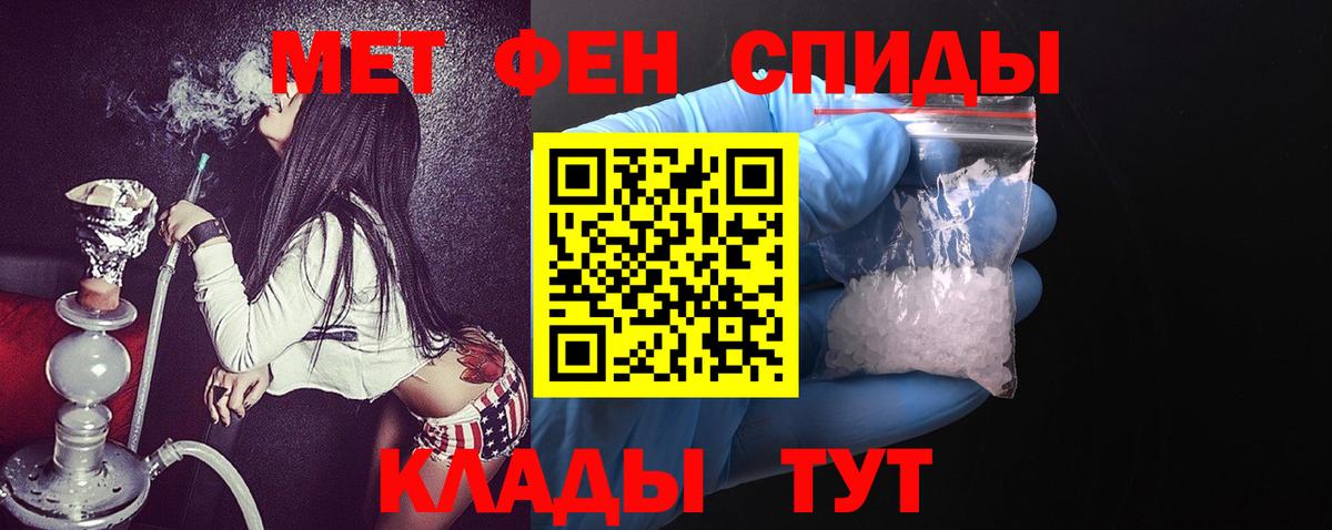 Вейп ТГК Майкоп