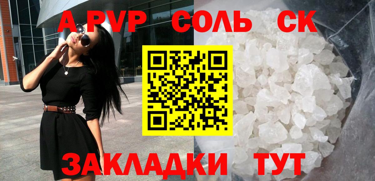 Cocaine  Гашиш  Майкоп  Вход с VPN  Меф кристаллы  Марихуана  Конопля 
