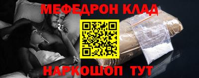 jwh Ирбит