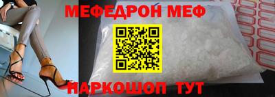 apvp Ипатово