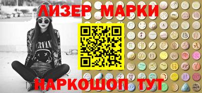 меф Изобильный