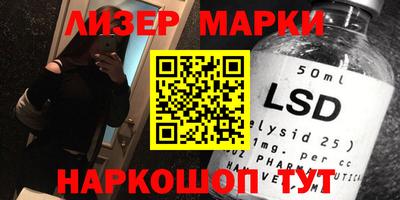 apvp Ипатово