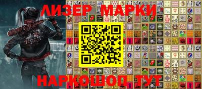 apvp Ипатово