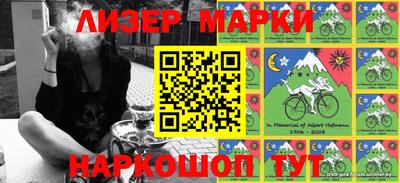 apvp Ипатово