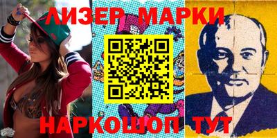 jwh Ирбит