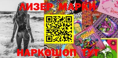 apvp Ипатово