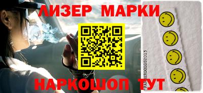 jwh Ирбит