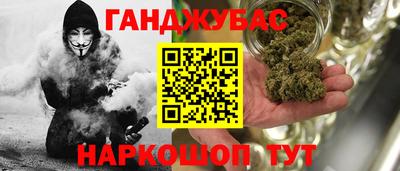 меф Изобильный