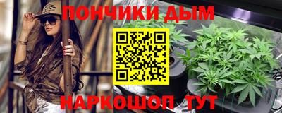 jwh Ирбит