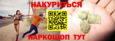 apvp Ипатово