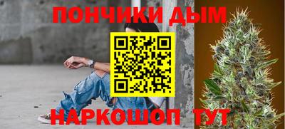 jwh Ирбит