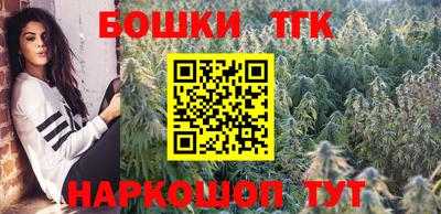jwh Ирбит
