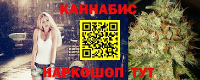 меф Изобильный