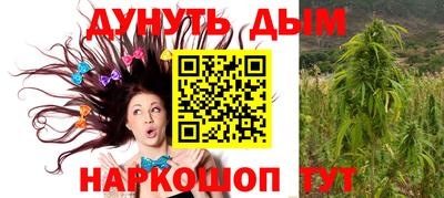 jwh Ирбит
