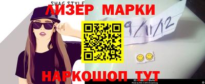 jwh Ирбит