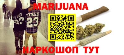 apvp Ипатово