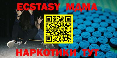 jwh Ирбит