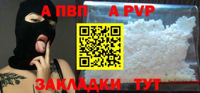 jwh Ирбит