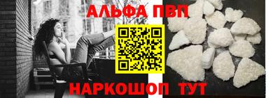 меф Изобильный