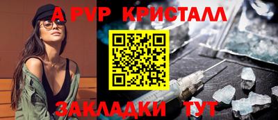 jwh Ирбит