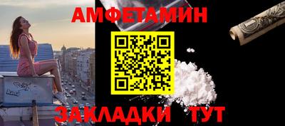 jwh Ирбит