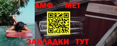 apvp Ипатово