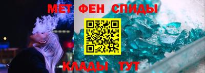apvp Ипатово