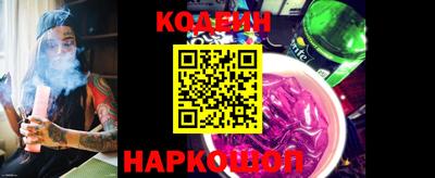 jwh Ирбит