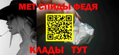 jwh Ирбит