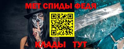 jwh Ирбит