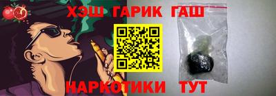 меф Изобильный