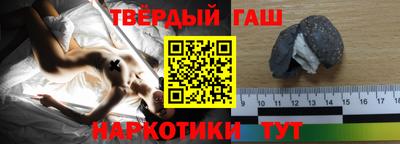 apvp Ипатово