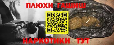 jwh Ирбит