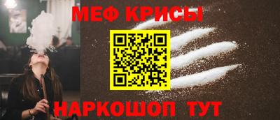 apvp Ипатово