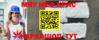jwh Ирбит