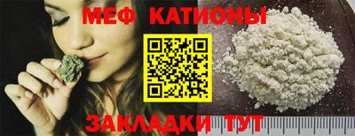 jwh Ирбит