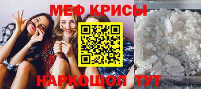 apvp Ипатово