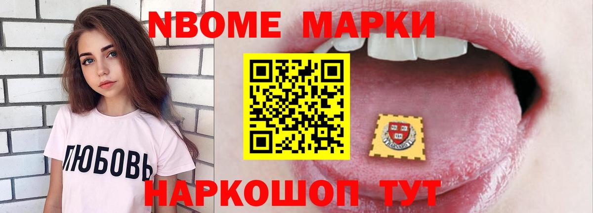 LSD-25 экстази ecstasy  Лсд 25 экстази  Майкоп  Вход с VPN 